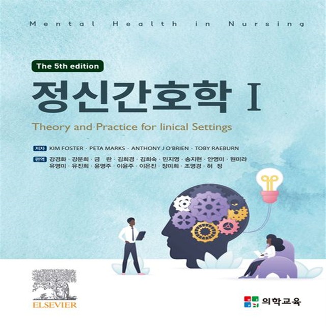 현우사 이미지