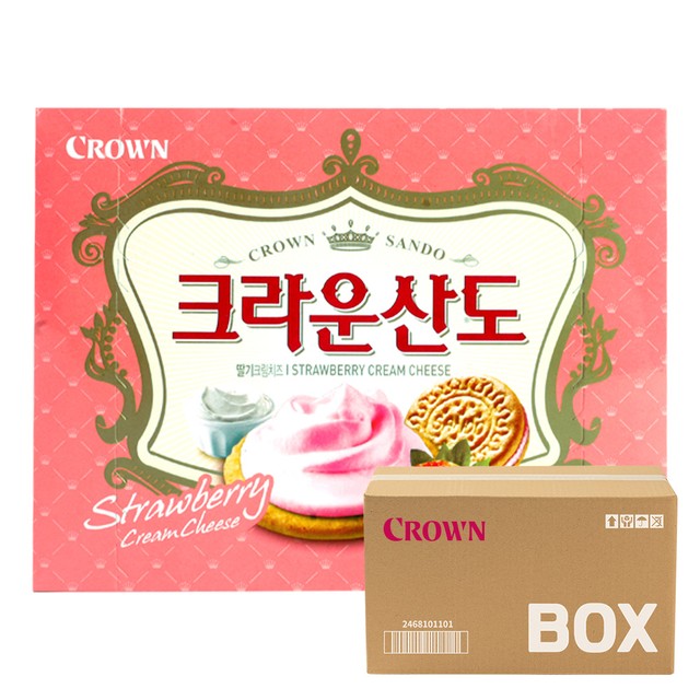 크라운마트 이미지