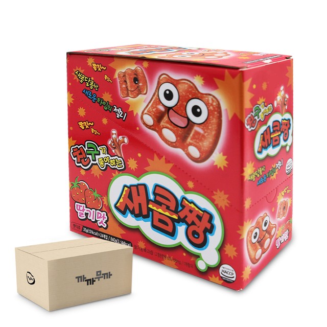 카루길식품 이미지