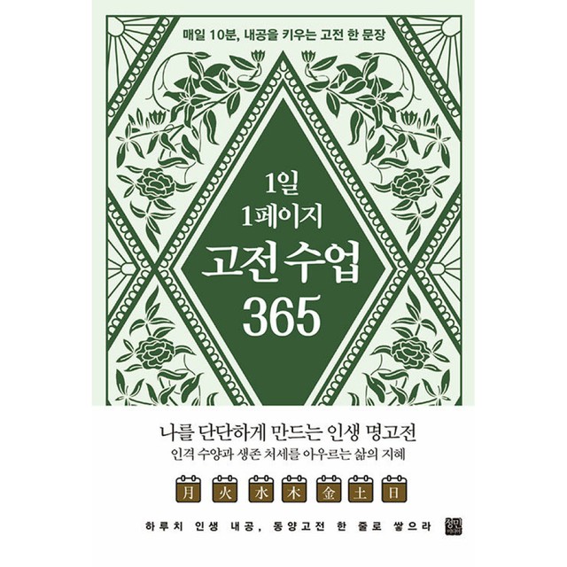 미리내공방 이미지