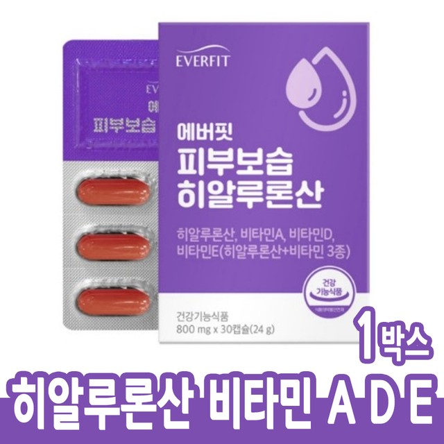 리빙웰 이미지
