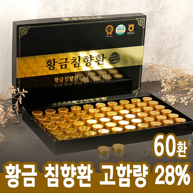 리빙웰 이미지