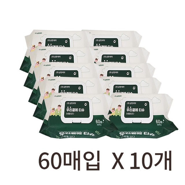 (주)삼현제약 이미지