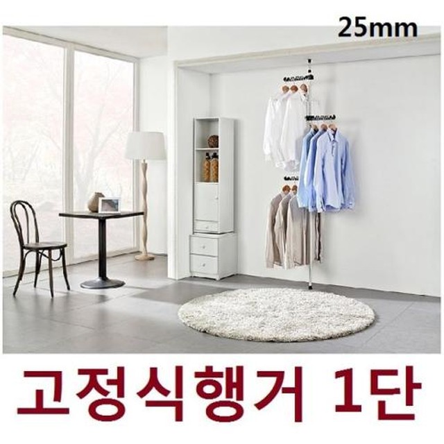 피에스산업(주) 이미지