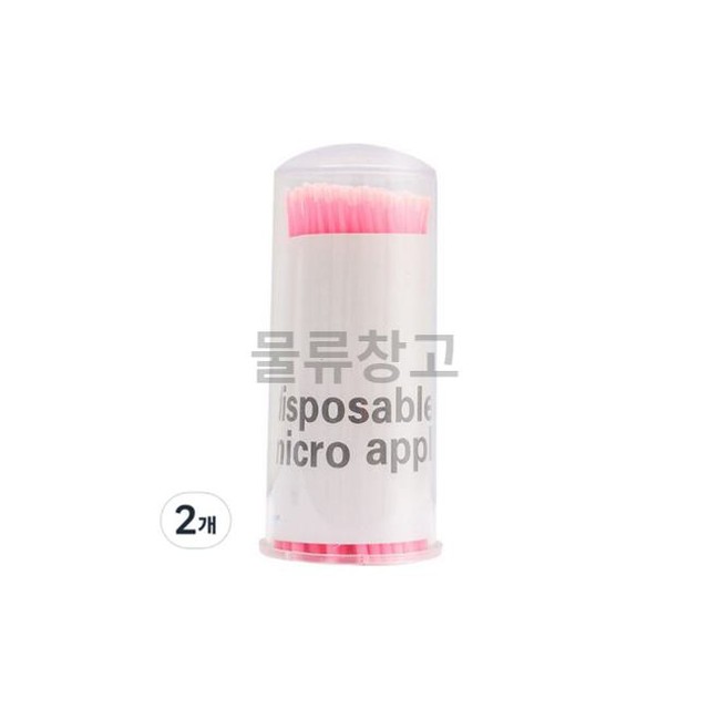 이니야 이미지