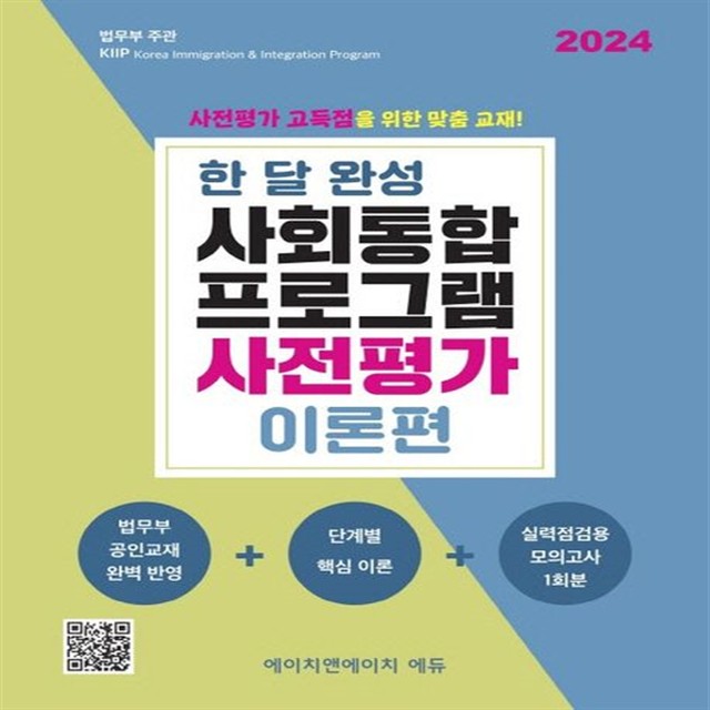 에이치앤에이치 이미지