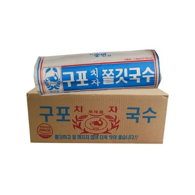 구포종합식품 이미지