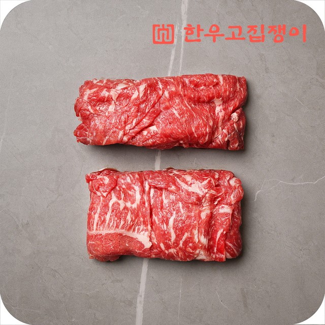 주식회사대한한우농업회사법인 이미지