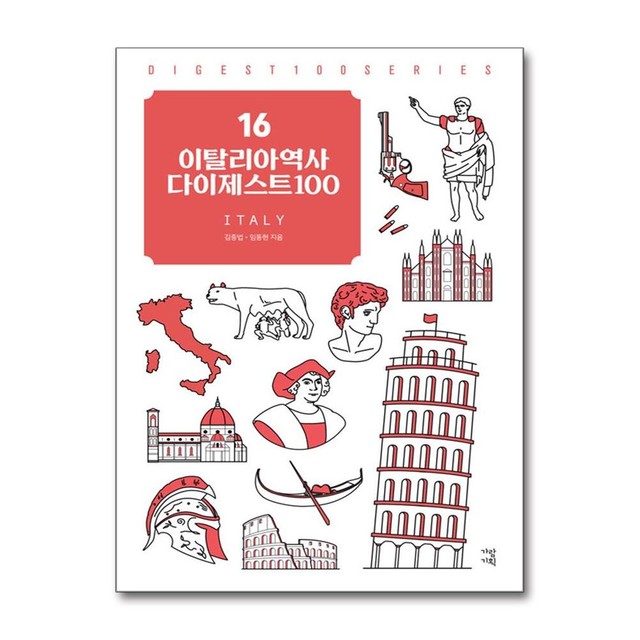 가람기획 이미지