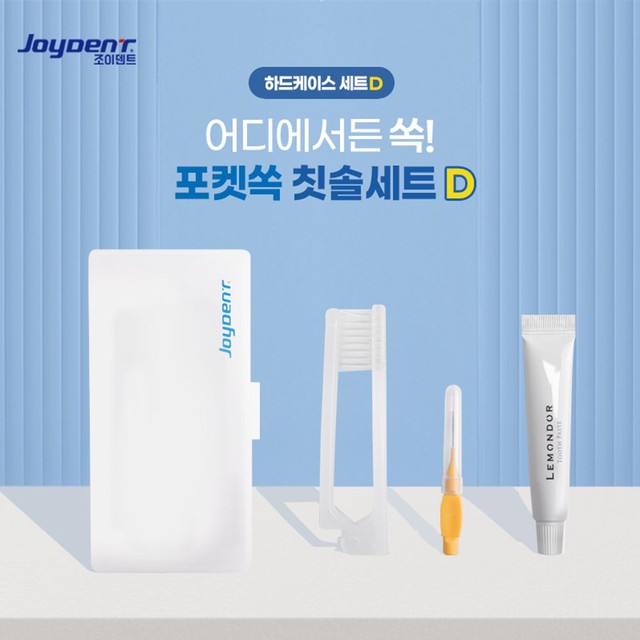 주식회사 온 이미지