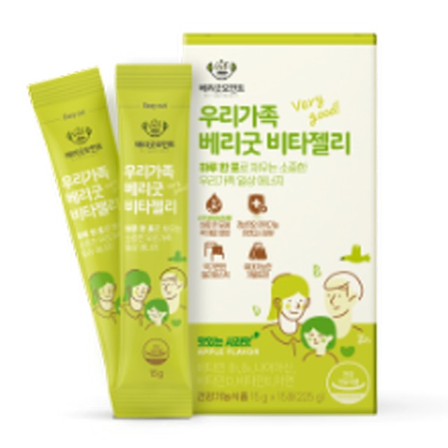 (주) 베리굿 이미지
