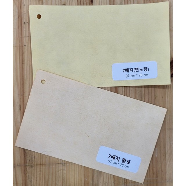 천양피앤비 이미지