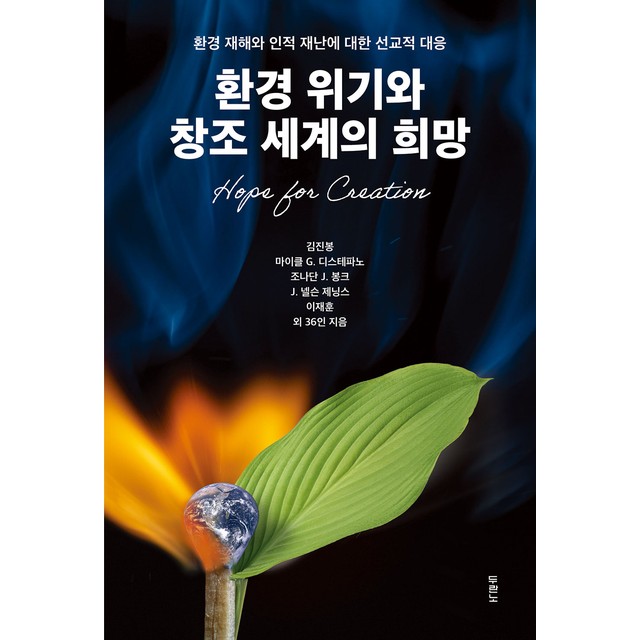 도서출판J&G 이미지