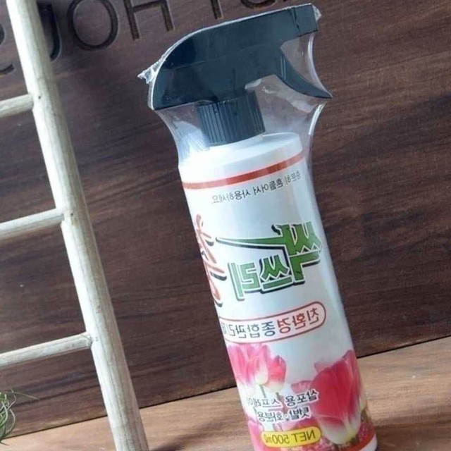 싹쓰리몰 이미지