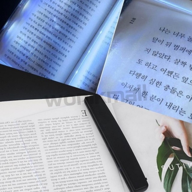북라이트몰 이미지