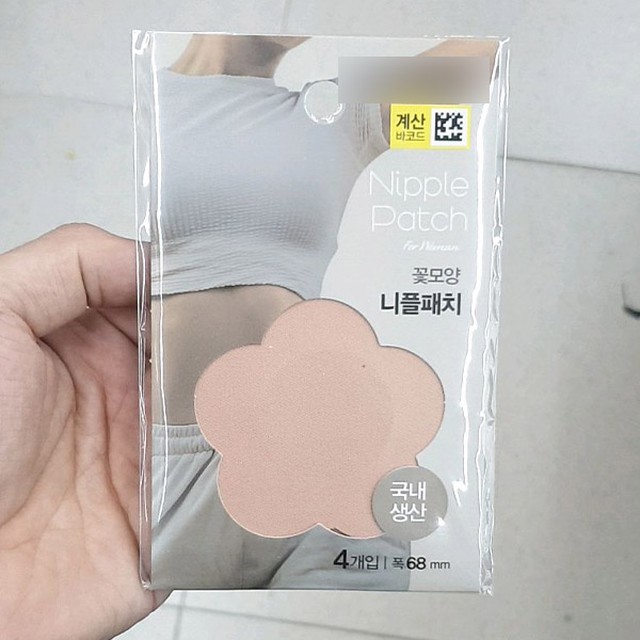 씨디씨 이미지