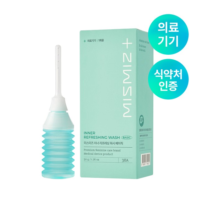 주식회사 바라 이미지