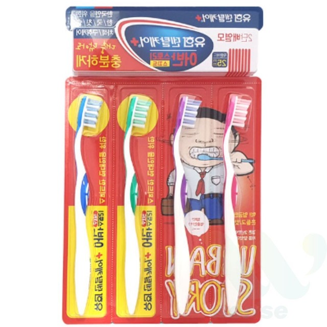 유덴트 이미지