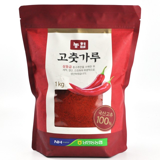 남안동농협가공사업소 이미지