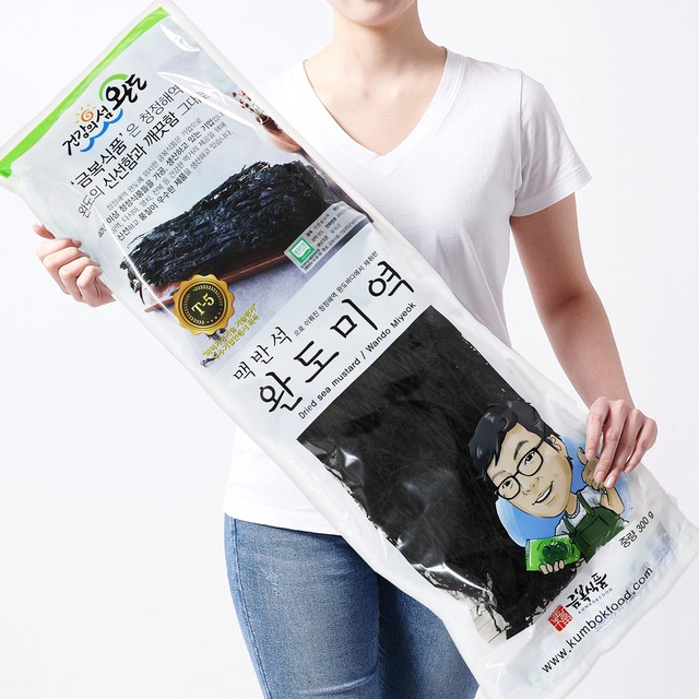 해미담 이미지