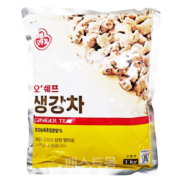 (주)삼화식품 이미지