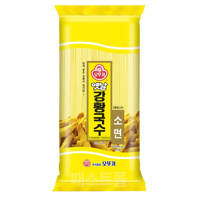 (합)동명식품 이미지