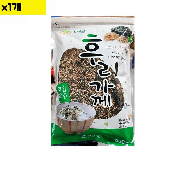 참한유통 이미지