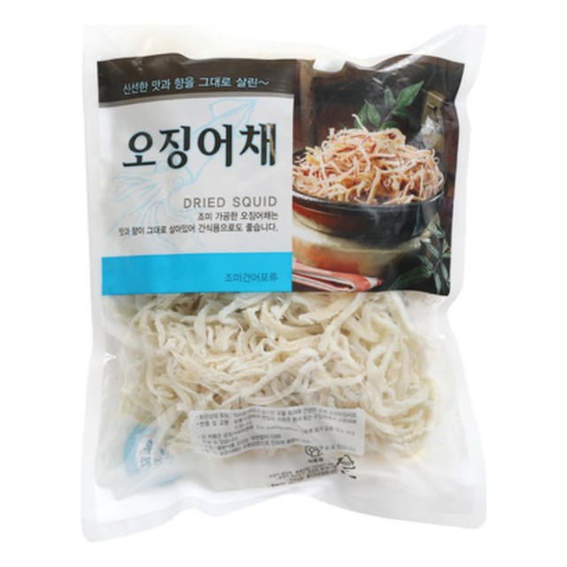 진미유통 이미지