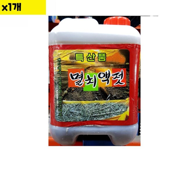 광일유통 이미지