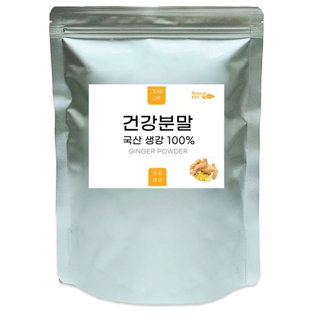에스앤지 이미지