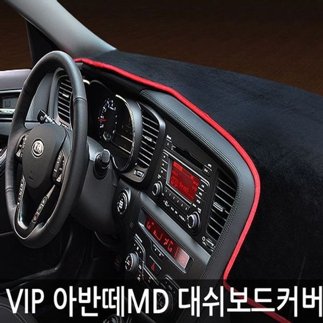 더뉴AUTO 이미지