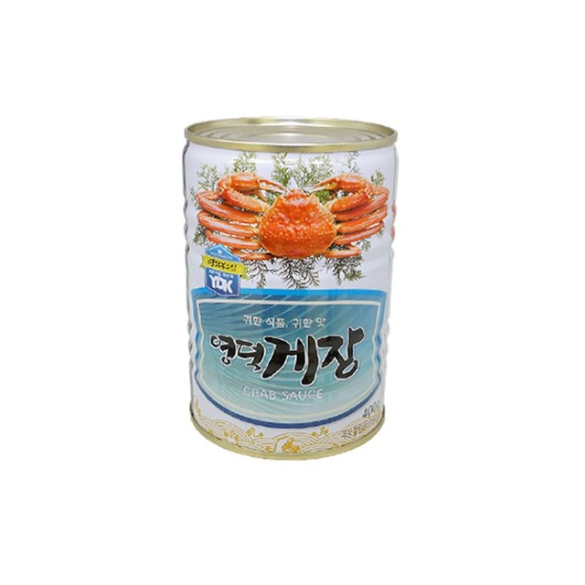 법인밥도둑 이미지