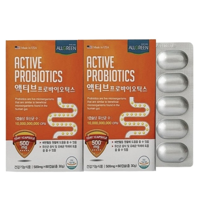 올그린식품 이미지
