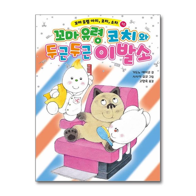가람 이미지