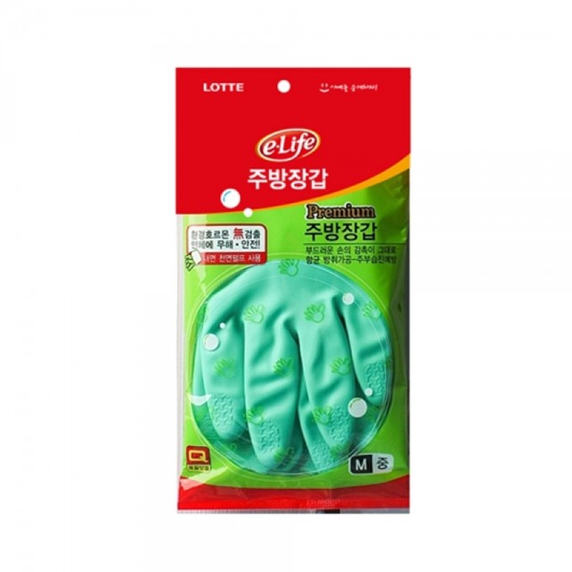 그린종합유통 이미지
