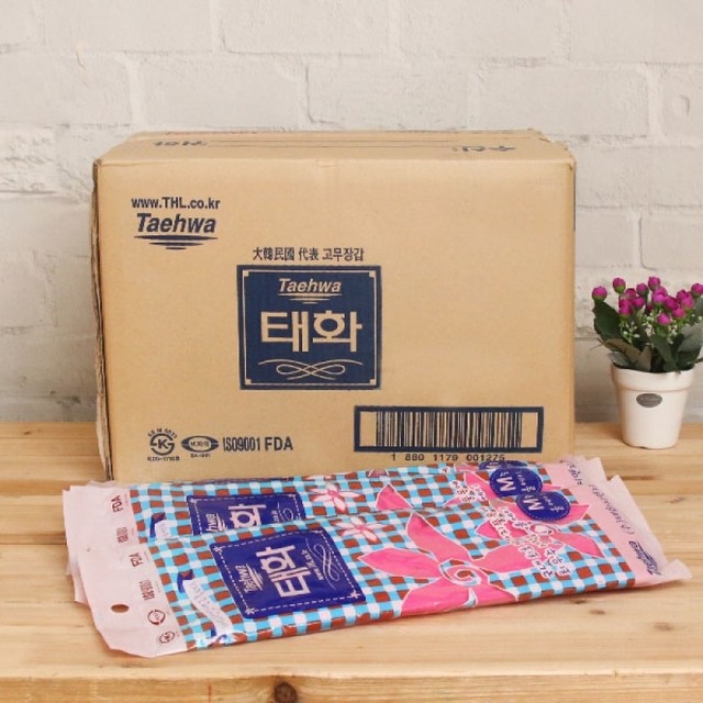 태화유통 이미지