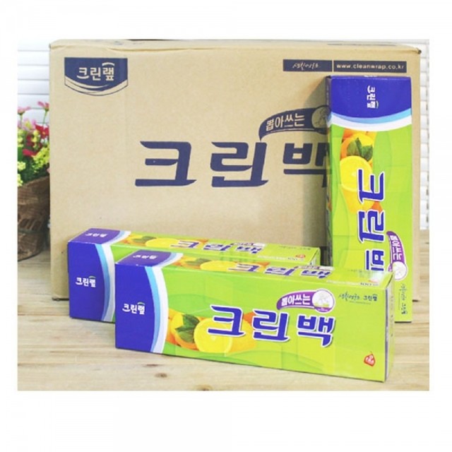 그린종합유통 이미지