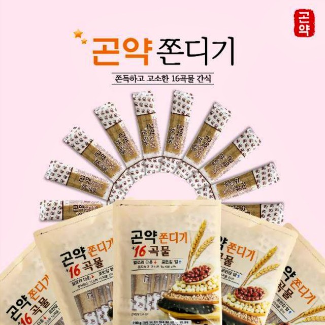 JS푸드 이미지