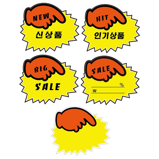유니온플러스 이미지