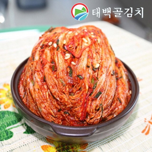 태백골 이미지