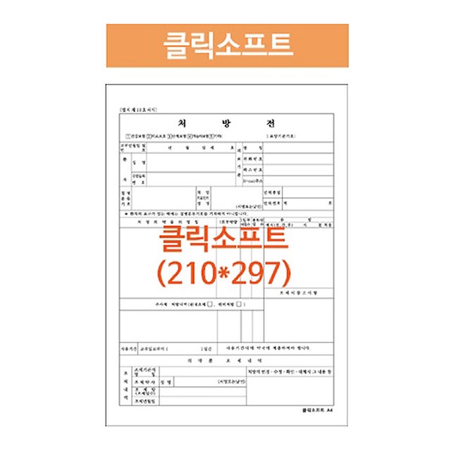 대산종합인쇄 이미지