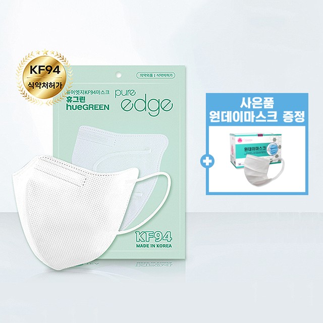(주)디티에스 이미지