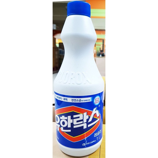 유한식당 이미지