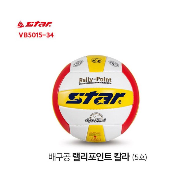 랠리그리드 이미지