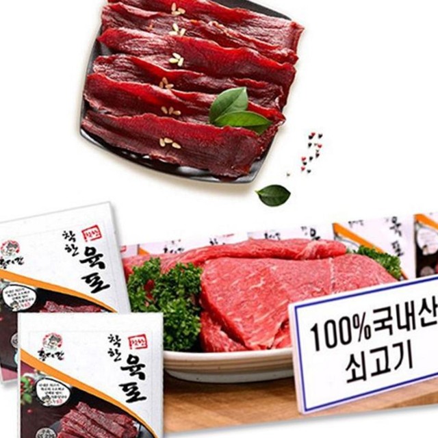 (주)청미식품 이미지