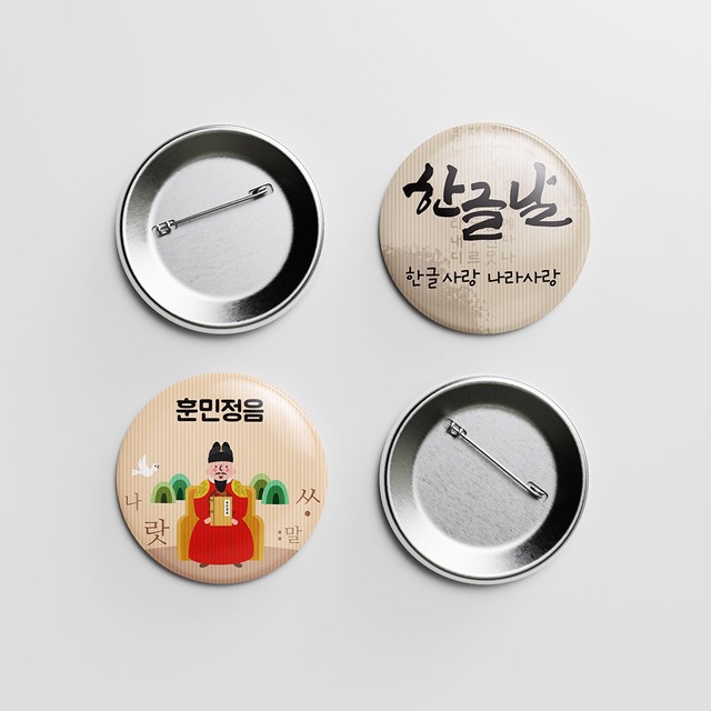 아지트 이미지