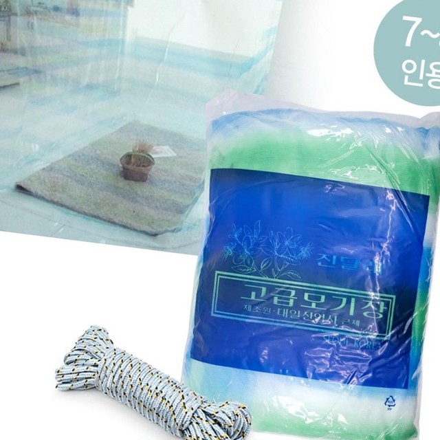 대일산업사 이미지
