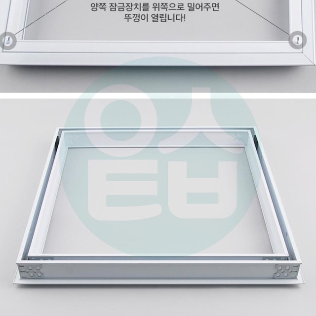 백색통신 이미지