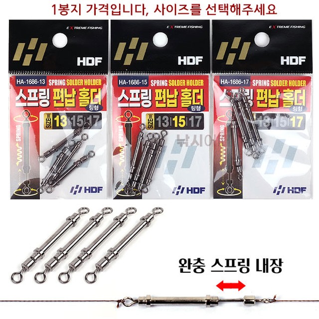 해동 이미지