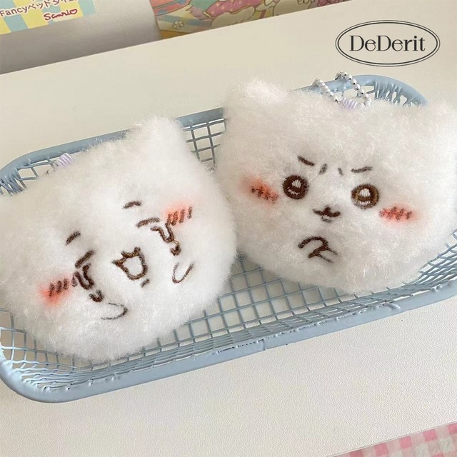 우정열쇠 이미지
